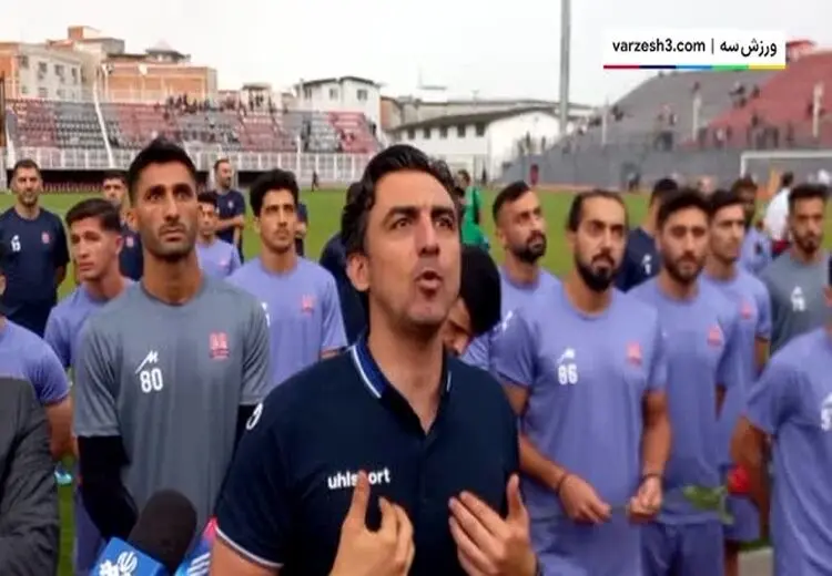 صحبت‌های رحمتی با هواداران نساجی (فیلم)
