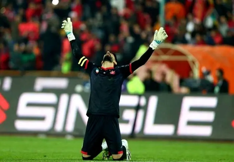 علیرضا بیرانوند باسابقه ترین گلر پرسپولیس شد
