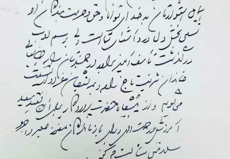 پیام تسلیت سید محمد خاتمی به مصطفی تاجزاده 