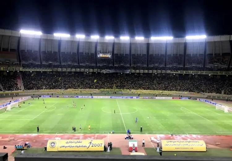 معاون سیاسی استاندار اصفهان: پول بلیط تماشاگران را پس می‌دهیم