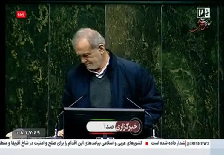  پزشکیان در مجلس: عینکم را نیاوردم؛ به بچه‌ها بگویید یک عینک بدهند!