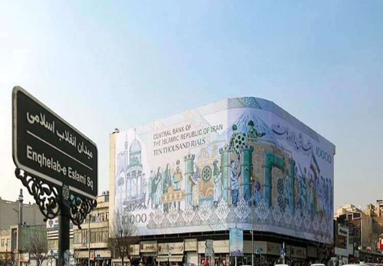 تصویری عجیب در میدان انقلاب؛ پرچم ایران، آذربایجان و عربستان کنار یکدیگر
