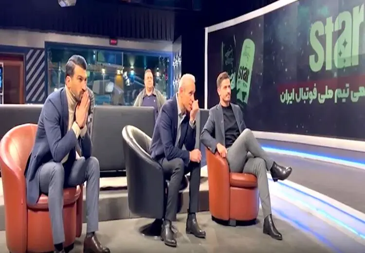 واکنش یحیی ، وریا و حسین ماهینی به گل دوم ایران