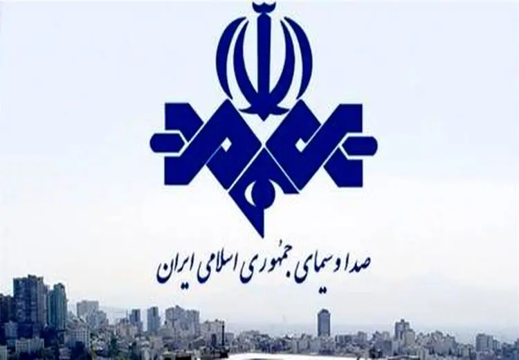 توضیح صداوسیما درباره سانسور قلیان کنار یک روحانی + عکس