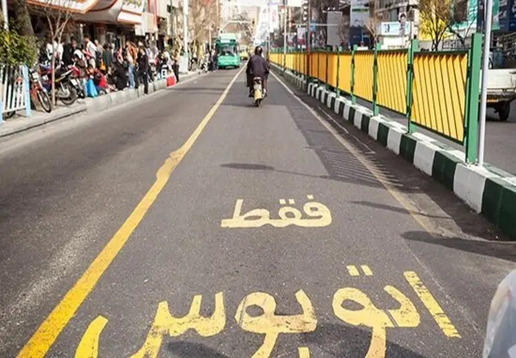 هشدار پلیس درباره ورود غیرمجاز به خط ویژه
