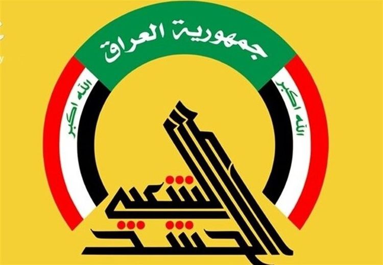 قانون حشد الشعبی آزمون جدید عراق