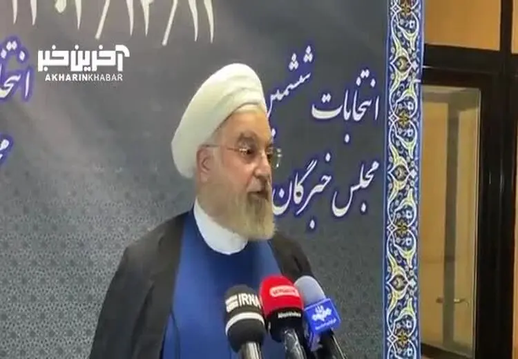 واکنش روحانی به شایعه ارائه لیست در انتخابات