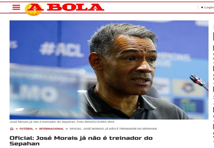 واکنش رسانه‌های پرتغالی به استعفای «مورایس» از سپاهان
