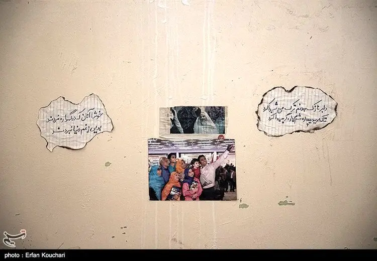 دیوارنوشته‌ها در زندان