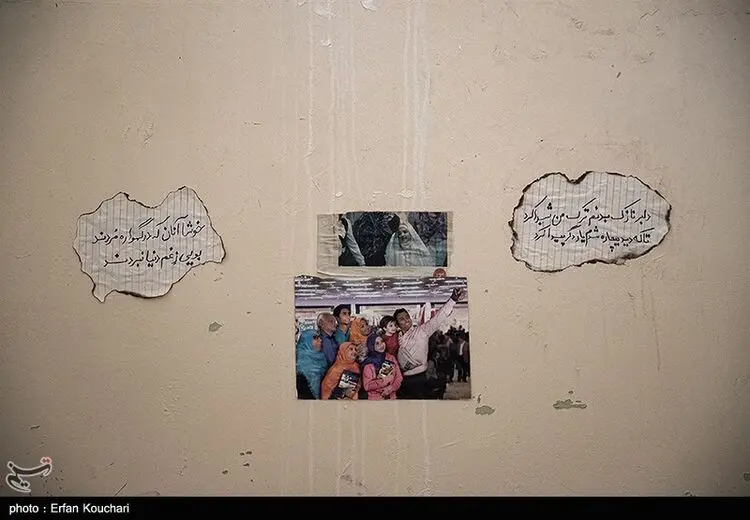 دیوارنوشته‌ها در زندان