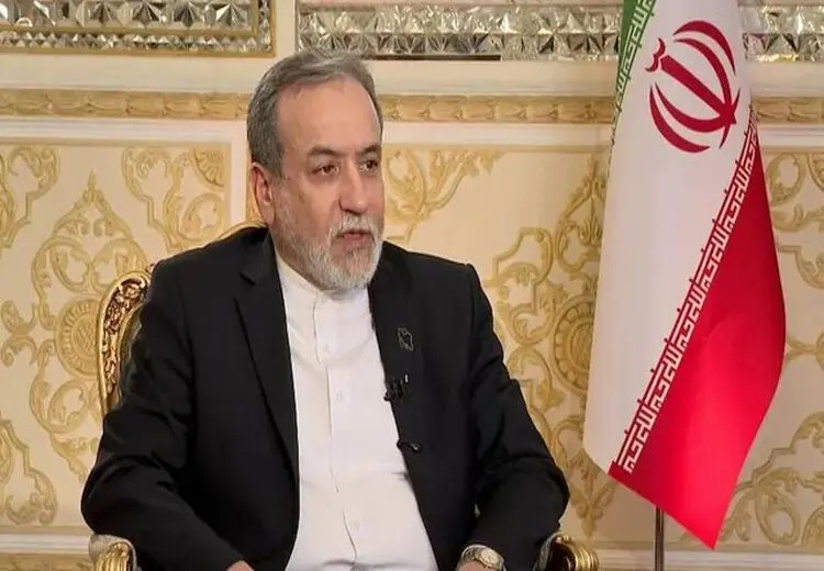 پیام تبریک عراقچی به مسلمانان جهان به مناسبت عید سعید فطر