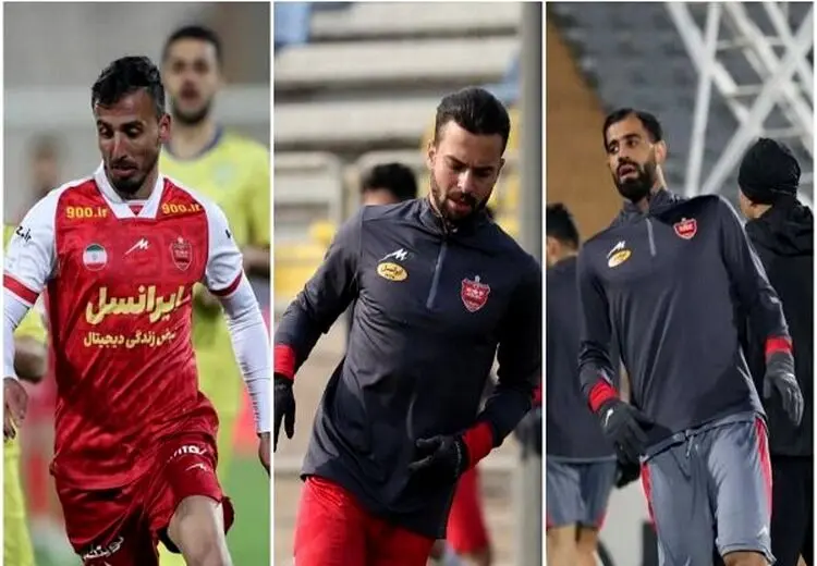 ۳ پرسپولیسی در آستانه محرومیت از دربی