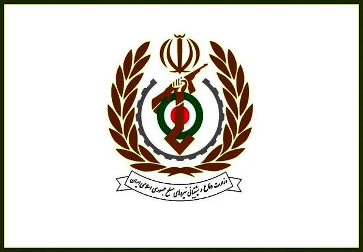 بیانیه وزارت دفاع درباره ادامه جنگ با آمریکا و اسرائیل
