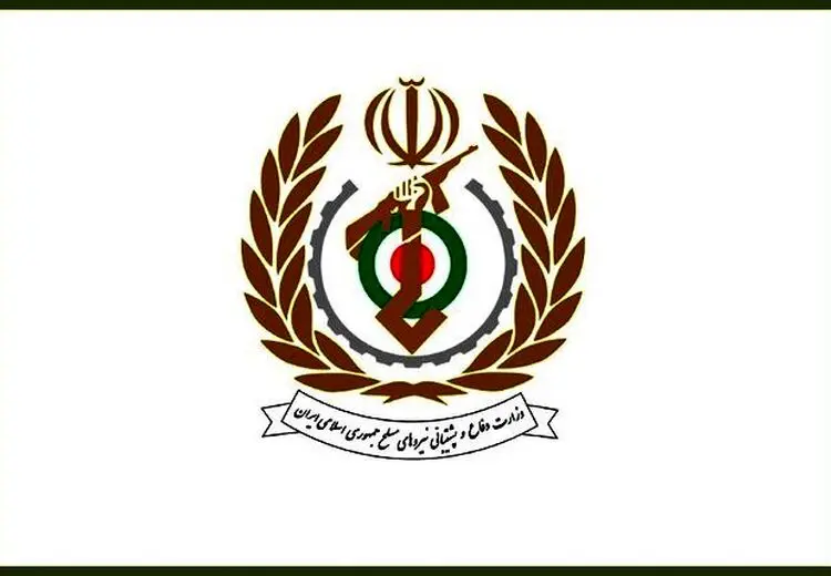 بیانیه وزارت دفاع درباره ادامه جنگ با آمریکا و اسرائیل