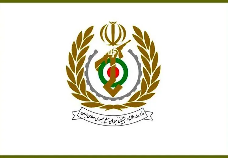 وزارت دفاع اقدام شورای اتحادیه اروپا علیه سپاه پاسداران انقلاب اسلامی را محکوم کرد