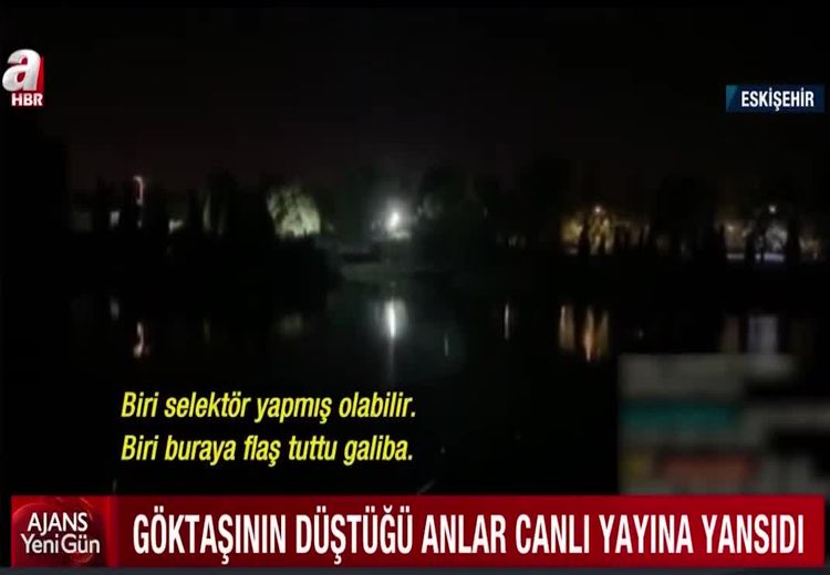لحظه دیدنی سقوط و انفجار شهاب سنگ در ترکیه