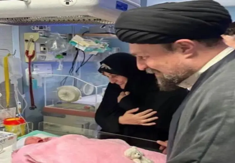 سید حسن خمینی پدربزرگ شد! + تصاویر