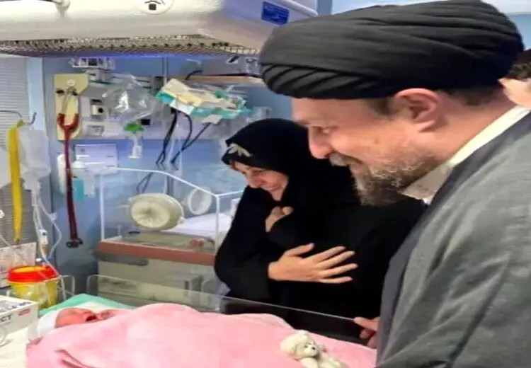 سید حسن خمینی پدربزرگ شد! + تصاویر