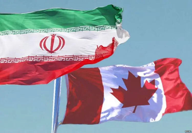 شکایت ایران از کانادا به دیوان بین‌المللی دادگستری