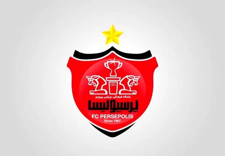 واریزی میلیاردی به پرسپولیس
