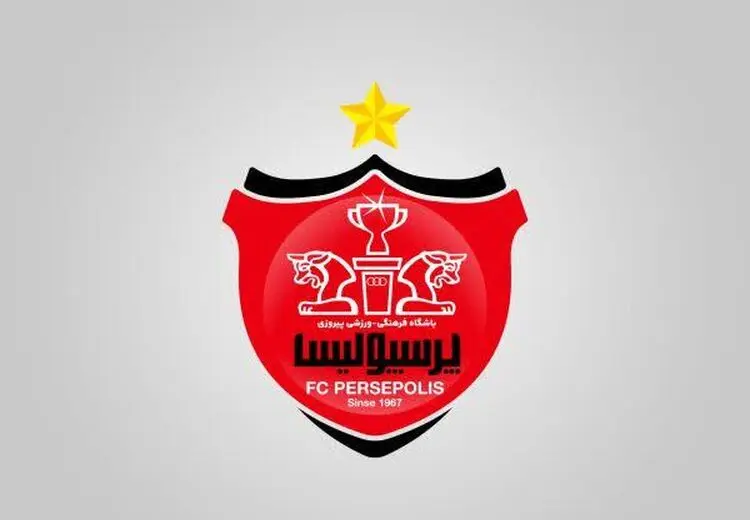 گزینه انتخابی پرسپولیس درگیر فساد اخلاقی