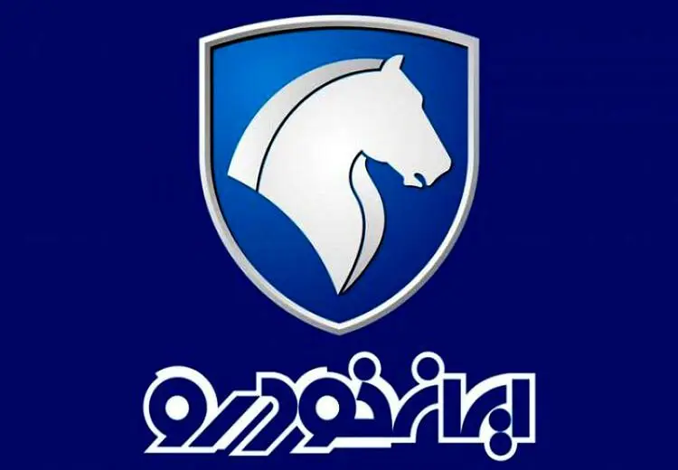 ۶ محصول ایران‌خودرو رسما گران شد + عکس
