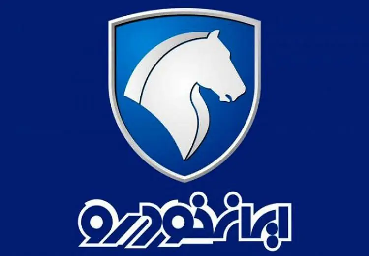 ۶ محصول ایران‌خودرو رسما گران شد + عکس