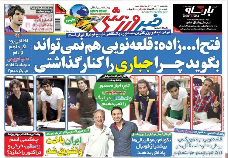 قلعه‌نویی هم نمی‌تواند بگوید چرا جباری را کنار گذاشتی