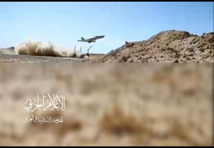 حمله پهپادی مقاومت اسلامی عراق به فرودگاه حیفا 