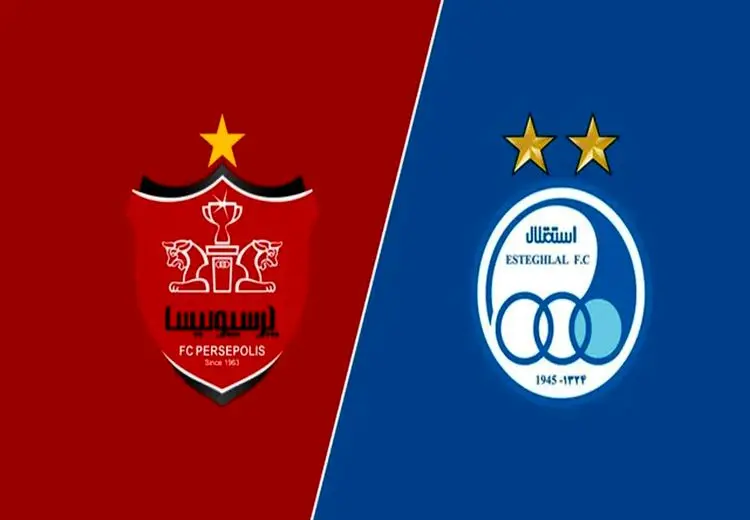 اعلام زمان نشست خبری شهرآورد