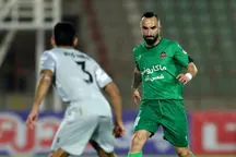 بیانیه جنجالی باشگاه شمس آذر + عکس