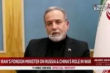 جنجال بخشی از مصاحبه عراقچی با رسانه خارجی + فیلم