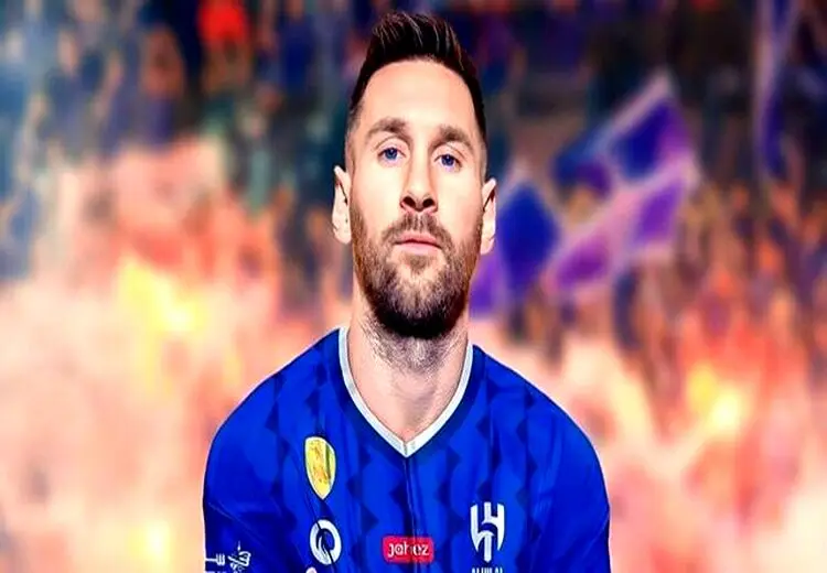 مسی بازی با پیراهن الهلال را رد کرد