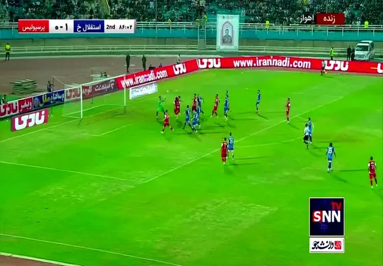 گل آفساید پرسپولیس به استقلال اهواز/ فیلم