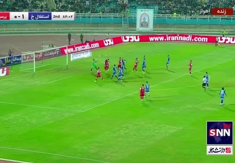 گل آفساید پرسپولیس به استقلال اهواز/ فیلم