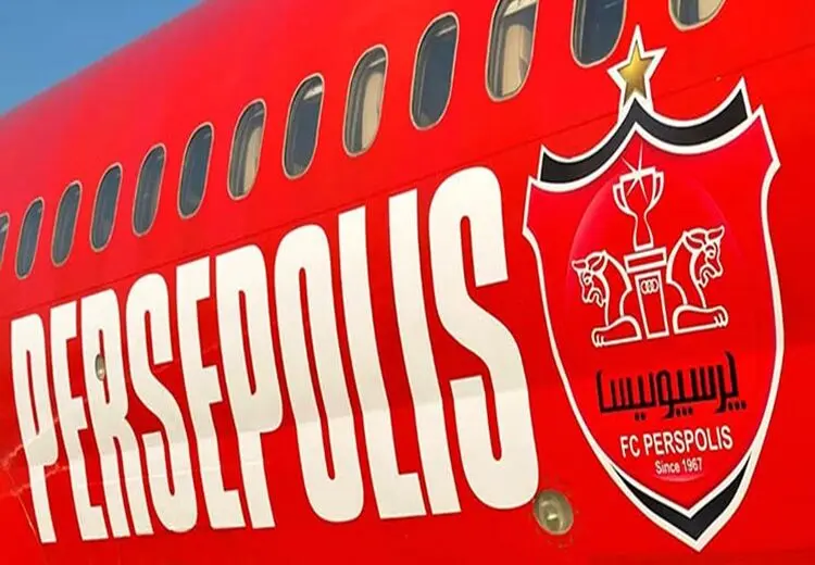 چرا عربستان به پرواز پرسپولیس اجازه ورود نداد؟