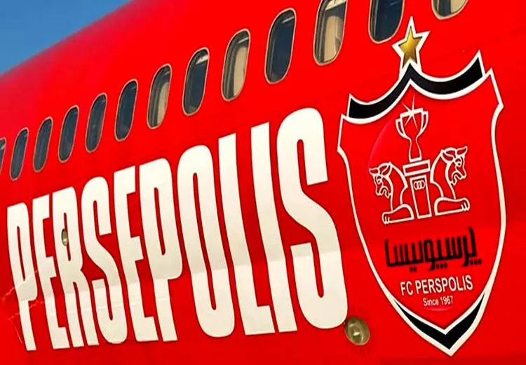 چرا عربستان به پرواز پرسپولیس اجازه ورود نداد؟