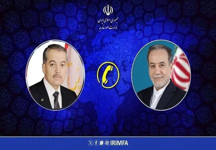 وزیر خارجه تاجیکستان: باور داریم ملت ایران، دوره کنونی را نیز با اقتدار پشت سر می‌گذارد