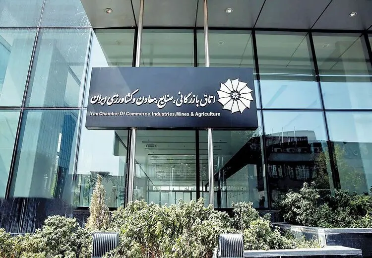 تبعات ۵ ماهه قهر با اتاق بازرگانی چیست؟