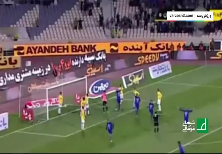 کلیپی به بهانه‌ خداحافظی پژمان منتظری