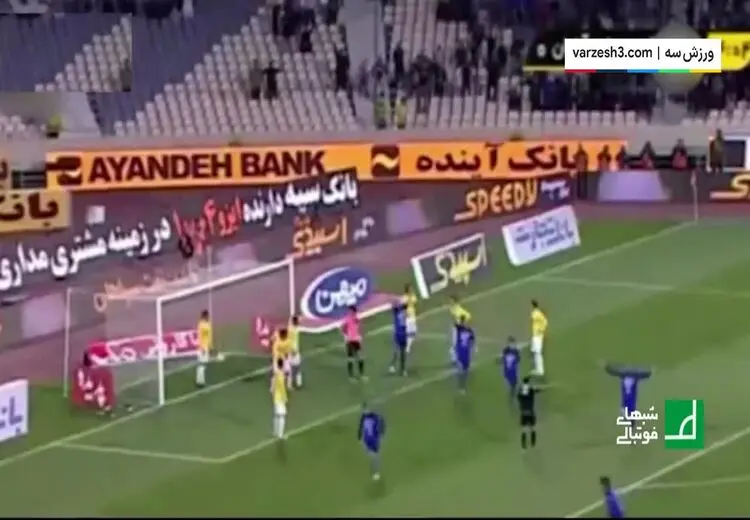 کلیپی به بهانه‌ خداحافظی پژمان منتظری