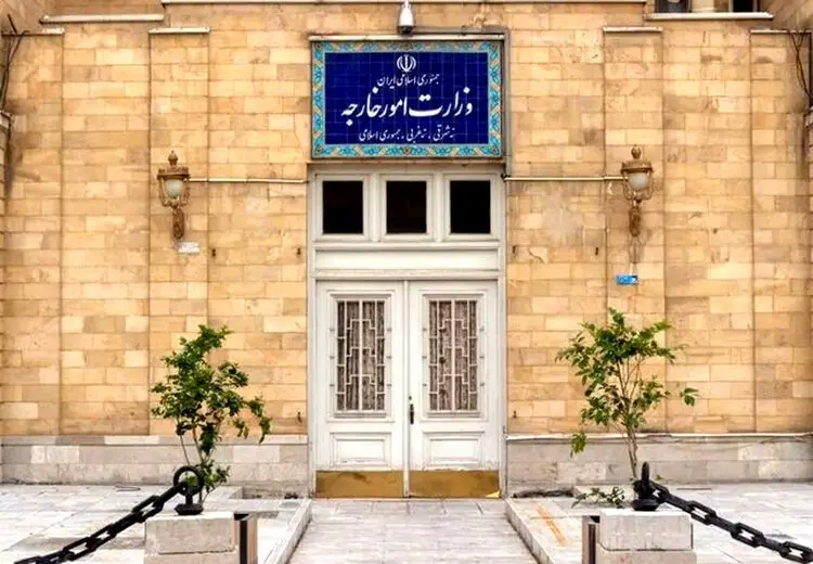 اخراج سفیر استرالیا از ایران