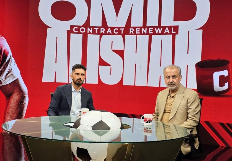 امید عالیشاه قراردادش را با پرسپولیس تمدید کرد