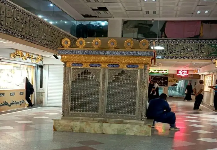 وجود امامزاده وسط یک پاساژ در قم + عکس