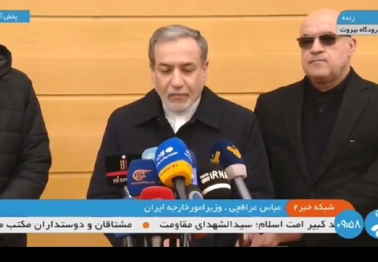 عراقچی: من امروز به نمایندگی از دولت و مردم ایران برای حضور در بیروت حاضر شدم تا در تشییع پیکر دو تن از قهرمانان لبنان و مقاومت شرکت کنم