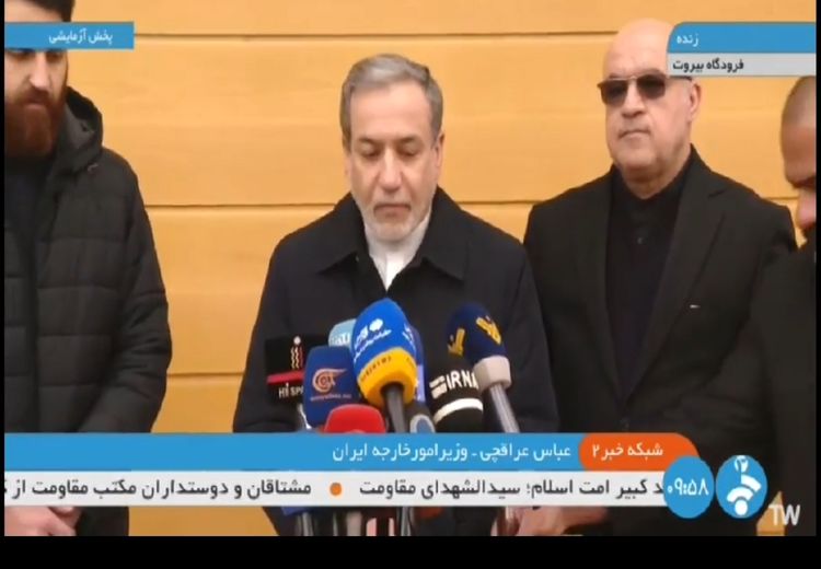 عراقچی: من امروز به نمایندگی از دولت و مردم ایران برای حضور در بیروت حاضر شدم تا در تشییع پیکر دو تن از قهرمانان لبنان و مقاومت شرکت کنم