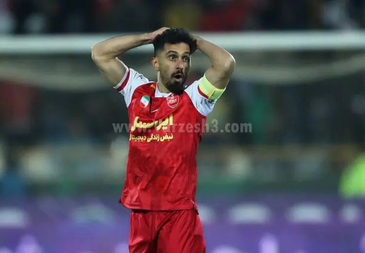 کاپیتان پرسپولیس ممنوع الخروج است!