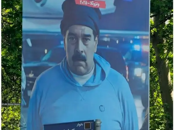 پوستر مادوروی بازداشت شده در تهران