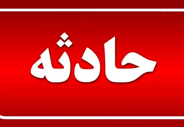 مصدومیت دو نفر در پی برخورد یک دستگاه خودروی حمل زباله  