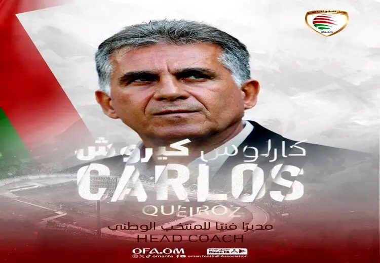 کی‌روش جانشین برانکوسد
